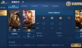 lolm最新英雄爆料,神秘力量觉醒，战场格局再起风云