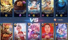 王者荣耀新闻台爆料,独家爆料，最新版本更新内容大揭秘！