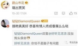 去哪里看八卦爆料视频呢,揭秘各大平台爆料视频观看指南