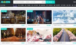 爆料视频去哪里找素材啊,一网打尽全网热点