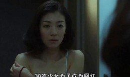 日本片子在线观看,日本电影在线观影指南